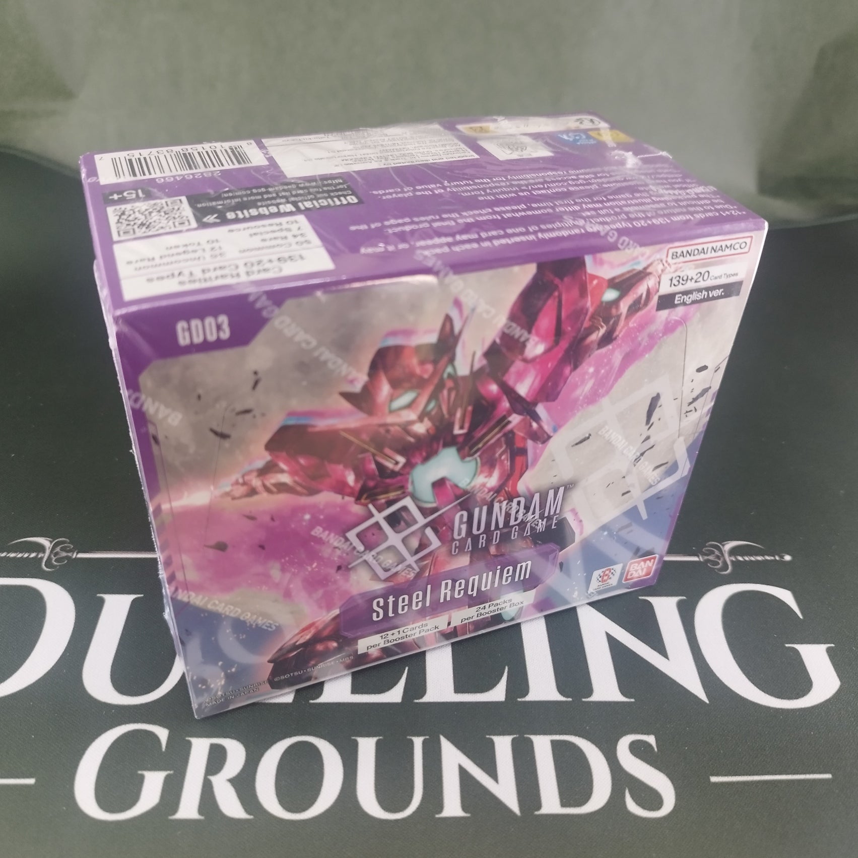 Gundam : GD-03 Steel Requiem Booster Box
