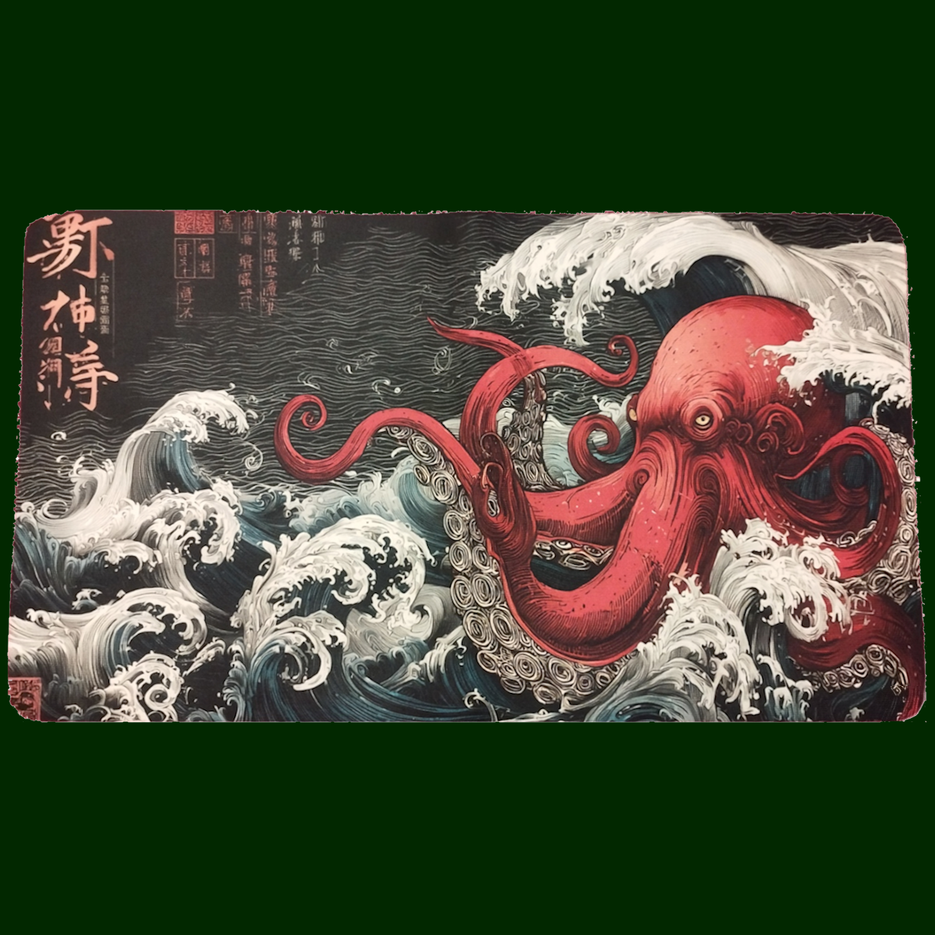Playmat - Red Octopus
